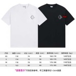 2023年12月11日秋冬新品入荷ディオール半袖 Tシャツ bai工場