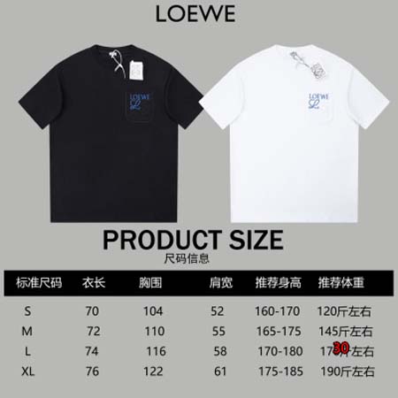 2024年1月19日春夏人気新作入荷 LOEWE  半袖 Tシャツ 30工場