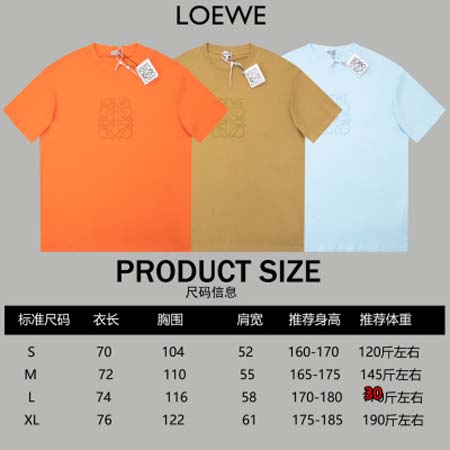 2024年1月19日春夏人気新作入荷LOEWE 半袖 Tシャツ 30工場