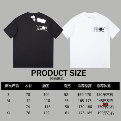 2024年1月19日春夏人気新作入荷Maison Margiela 半袖 Tシャツ 30工場