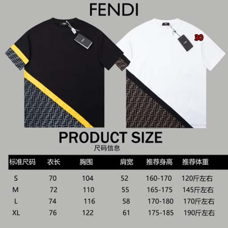 2024年3月29日春夏新作入荷 フェンディ 半袖 Tシャツ30工場S-XL