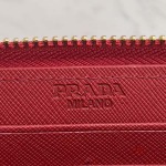 2024年6月3日人気新作入荷 PRADA  財布 qb工場19x10x2.5