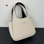 2024年6月4日人気新作入荷1BA349 PRADA バッグqb工場15.5*18*10cm