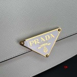 2024年6月5日人気新作入荷 PRADA バッグqb工場21.5x高14x底4cm