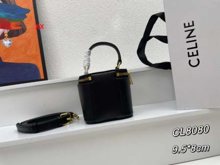 2024年8月1日新品入荷CELINE バッグ XX工場 SIZE:9.5 X 8 X 9