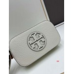 2024年8月1日新品入荷TORY BURCH ブランドバッグ XX工場 SIZE:19.5-5.5-11.5cm