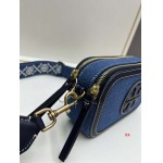 2024年8月1日新品入荷TORY BURCH ブランドバッグ XX工場 SIZE:19.5-5.5-11.5cm