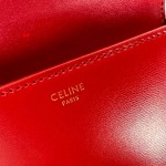 2024年8月1日新品入荷CELINE バッグ XX工場 SIZE:20*12*5cm