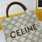 2024年8月1日新品入荷CELINE  バッグ XX工場 SIZE:20X 17X 6