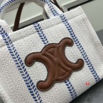 2024年8月1日新品入荷CELINE  バッグ XX工場 SIZE:26*16*13cm