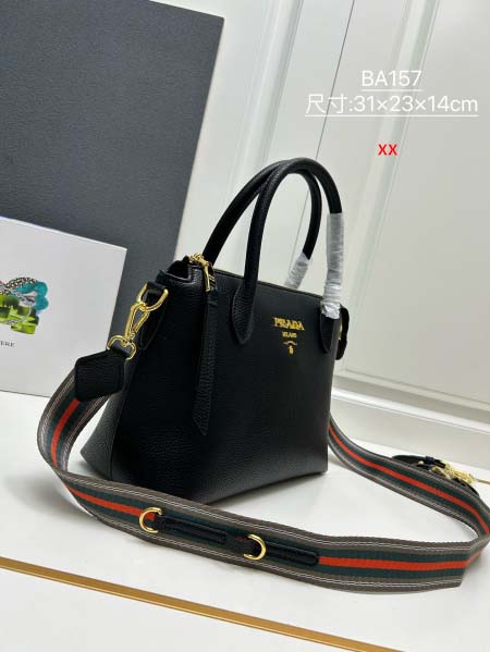 2024年8月2日新品入荷PRADA バッグ XX工場 SIZE:31×23×14cm