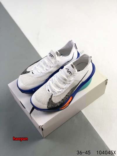 2024年8月27日秋冬新品入荷 NIKE スニーカー haoy工場