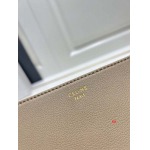 2024年8月1日新品入荷CELINE バッグ XX工場 SIZE:25.5x18.5x10