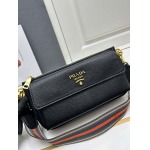 2024年8月2日新品入荷PRADA バッグ XX工場 SIZE:26x高14x底9cm