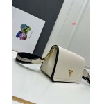 2024年8月2日新品入荷PRADA バッグ XX工場 SIZE:22x高14x底8cm