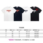 2024年8月8日早秋新作入荷ジバンシー 半袖 Tシャツ FF工場