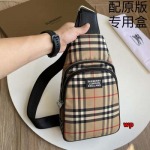 2024年高品質早秋新作入荷 バーバリー ブランドバッグ wp工場size:30×17×5cm