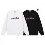 2024年8月22日秋冬新作入荷 PRADA スウェット FF工場