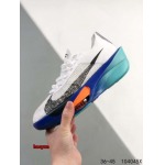 2024年8月27日秋冬新品入荷 NIKE スニーカー haoy工場