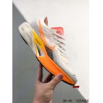 2024年8月28日秋冬新品入荷 NIKE スニーカー haoy工場