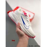 2024年8月28日秋冬新品入荷 NIKE スニーカー haoy工場