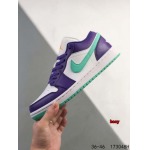 2024年8月28日秋冬新品入荷 NIKE スニーカー haoy工場