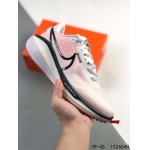 2024年8月28日秋冬新品入荷 NIKE スニーカー haoy工場