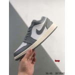 2024年8月28日秋冬新品入荷 NIKE スニーカー haoy工場