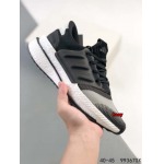 2024年8月28日秋冬新品入荷 Adidas  スニーカー haoy工場40-45