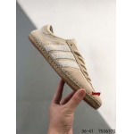 2024年8月28日秋冬新品入荷Adidas  スニーカー haoy工場