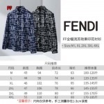 2024年9月20日早秋新品入荷 FENDI 長袖 シャツ FF工場