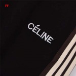 2024年9月20日早秋新品入荷 CELIEN  スポーツズボ FF工場