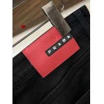 2024年9月27日早秋高品質新品入荷 PRADA ジーンズ BF工場29-42