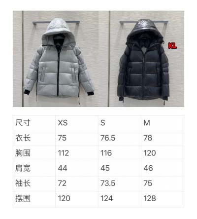 2024年10月16日秋冬高品質新品入荷 Canada Goose   ダウンジャケット  KL工場