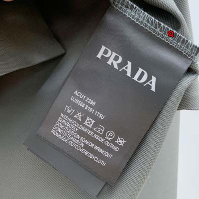 2024年10月18日秋冬高品質新品入荷PRADA 長袖 シャツ Q工場