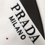 2024年10月10日秋冬新品入荷 PRADA スポーツズボ TS工場