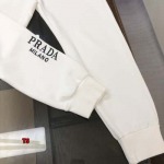 2024年10月10日秋冬新品入荷 PRADA スポーツズボ TS工場