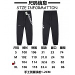 2024年10月10日秋冬新品入荷バレンシアガ スポーツズボ FF工場 S-XL