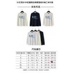 2024年10月15日秋冬新品入荷バレンシアガ 長袖 Tシャツ YG工場