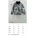 2024年10月16日秋冬高品質新品入荷ディオール 綿入れの服 ジャケットアウター KL工場