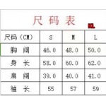 2024年10月16日秋冬高品質新品入荷ディオール セーター  KL工場