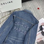 2024年10月16日秋冬高品質新品入荷CELINE デニムのアウター KL工場