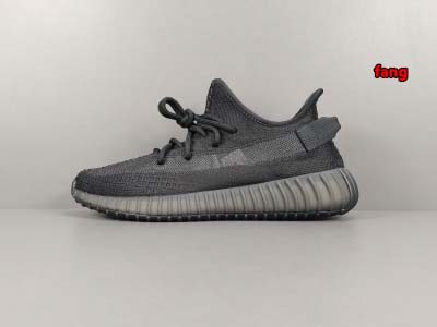 2024年10月16日秋冬新品入荷 Adidas Yeezy...