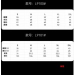 2024年10月24日秋冬高品質新品入荷ルイヴィトン上下セット wz工場