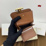 2024年秋冬新品CELINE 小銭が入る 財布 zhy工場