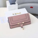 2024年秋冬新品Chloe 長財布  zhy工場