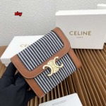 2024年秋冬新品CELINE  財布  zhy工場