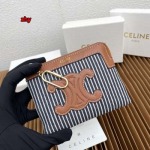 2024年秋冬新品CELINE  財布  zhy工場