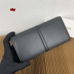 2024年秋冬新品CELINE  長財布  zhy工場