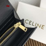 2024年秋冬新品CELINE  長財布  zhy工場